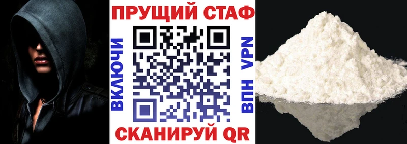 Магазины продажи наркотиков Кашин КОКАИН  ГАШИШ  Псилоцибиновые грибы  Каннабис  СК 
