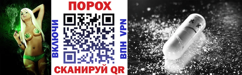 ОМГ ОМГ как войти  Кашин  Amphetamine 98% 