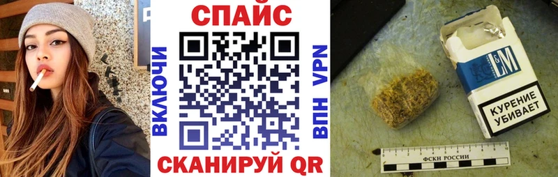 купить наркотик  Кашин  omg   Бутират BDO 33% 