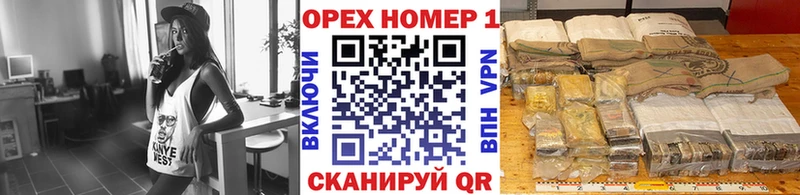 кракен сайт  Кашин  Cocaine 98%  где продают наркотики 