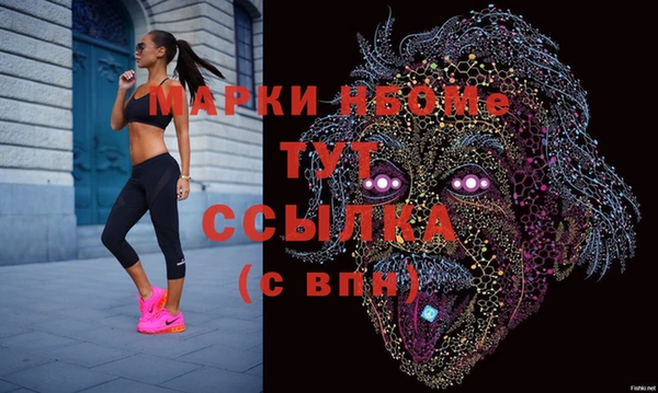 меф VHQ Верхний Тагил