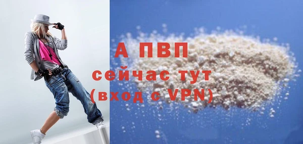 mix Бронницы