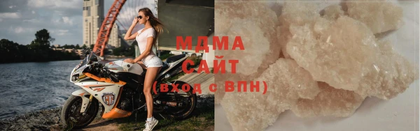 mix Бронницы