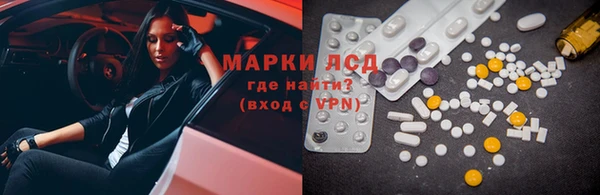 mix Бронницы