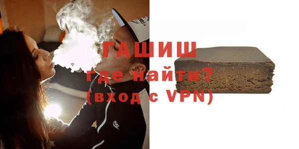 mix Бронницы