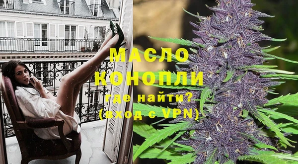 меф VHQ Верхний Тагил