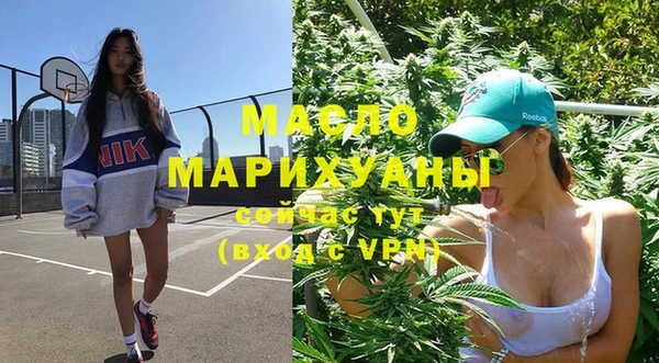 mix Бронницы