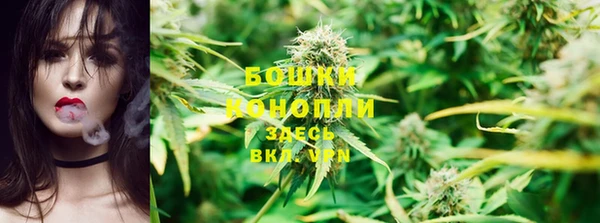меф VHQ Верхний Тагил