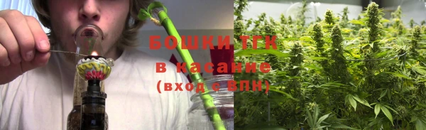 меф VHQ Верхний Тагил