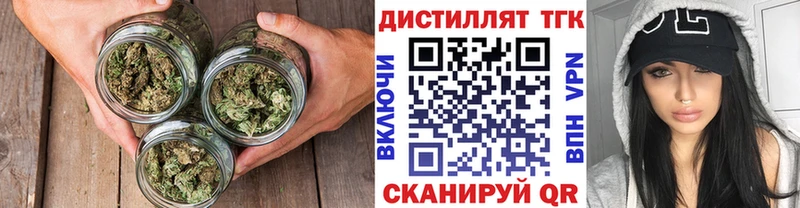 дарнет шоп  Кашин  ТГК вейп 